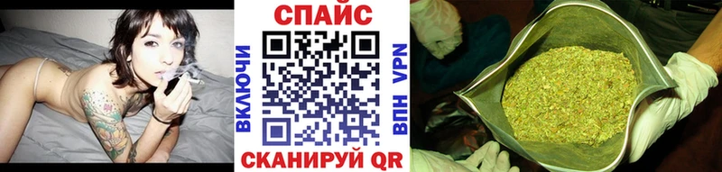БУТИРАТ жидкий экстази  Каменск-Уральский 