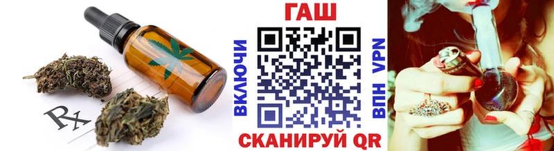 где можно купить наркотик  Каменск-Уральский  Еда ТГК конопля 