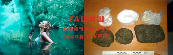 скорость Балабаново