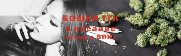 герыч Баксан