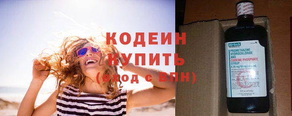скорость Балабаново