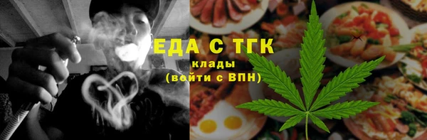 кокаин колумбия Белоозёрский