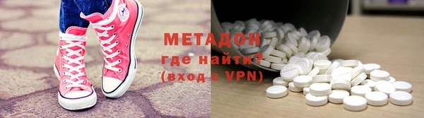 скорость Балабаново
