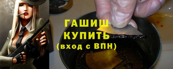 кокаин колумбия Беломорск