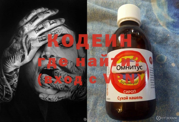 скорость Балабаново