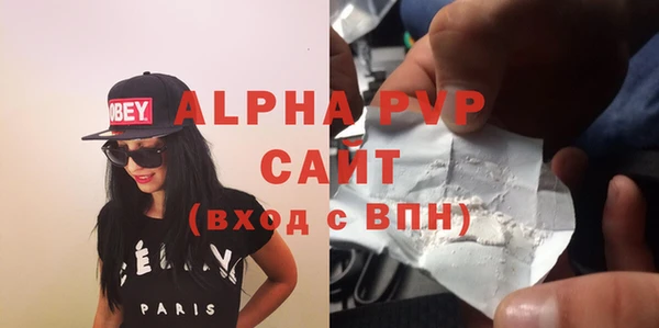 кокаин колумбия Беломорск