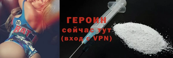 скорость Балабаново