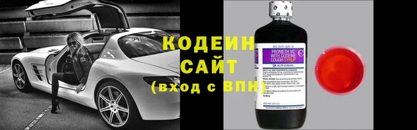 скорость Балабаново