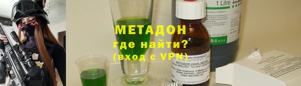 кокаин колумбия Белоозёрский