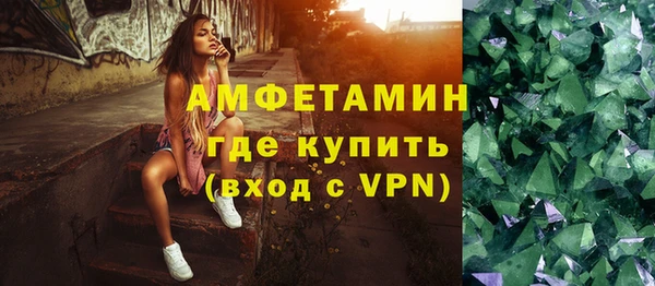 скорость Балабаново