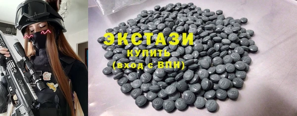 кокаин колумбия Беломорск