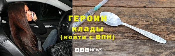 скорость Балабаново