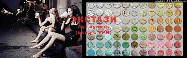 скорость Балабаново