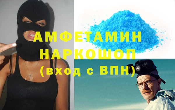 скорость Балабаново