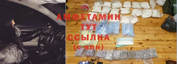 скорость Балабаново