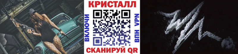 магазин  наркотиков  Каменск-Уральский  Метамфетамин Methamphetamine 
