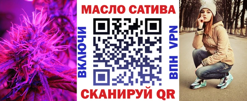 что такое наркотик  Каменск-Уральский  Дистиллят ТГК гашишное масло 